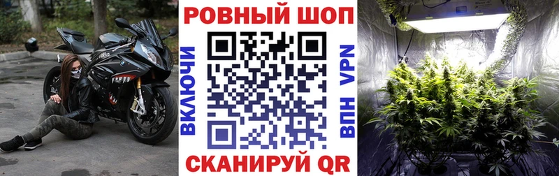 Где продают наркотики Киренск blacksprut онион  СОЛЬ  Мефедрон  АМФЕТАМИН  Героин  Каннабис  Гашиш 