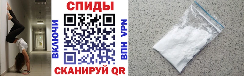 купить наркотики сайты  Киренск  Амфетамин 97% 