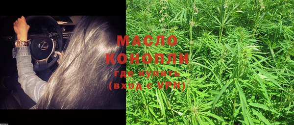 MDMA Premium VHQ Аркадак
