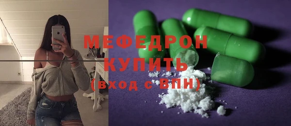 молекула духа Арсеньев