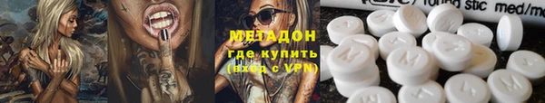 меф VHQ Бикин