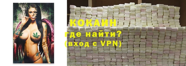 mdpv Вязьма