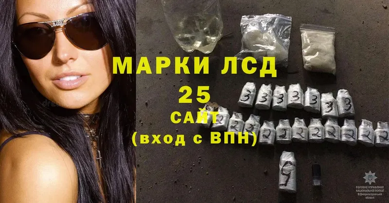 дарнет шоп  Киренск  Лсд 25 экстази ecstasy 