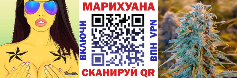 цена   Киренск  blacksprut tor  Конопля марихуана 